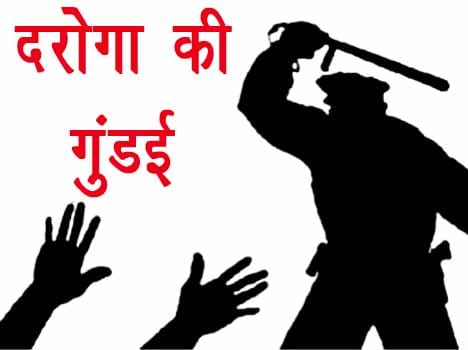 policeman beats railway employee badly in Kanpur