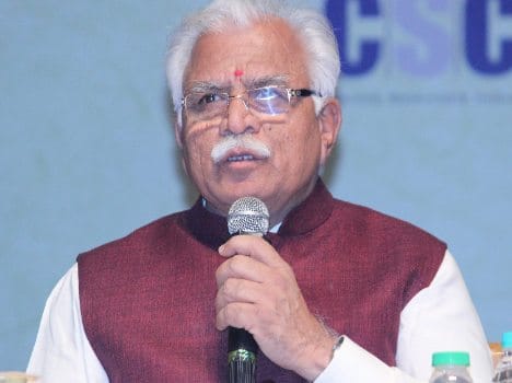present of information technology center to panchkula by minister