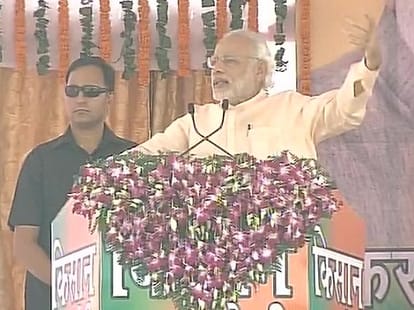 Naredra modi adrressed Farmers in Bareilly, says farmers are god of labour