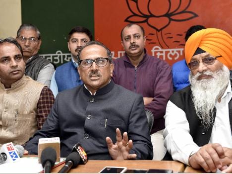 Nirmal Singh made a statement on government formation