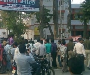 A woman alleged her husband and his friends for gangrape.