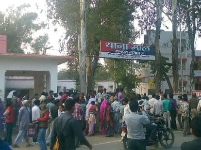 A woman alleged her husband and his friends for gangrape.