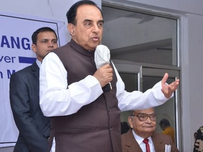 Ram temple construction to be start by the end of this year.
