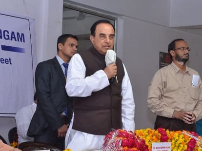 Ram temple construction to be start by the end of this year.