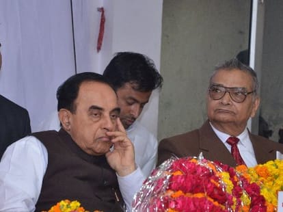Ram temple construction to be start by the end of this year.