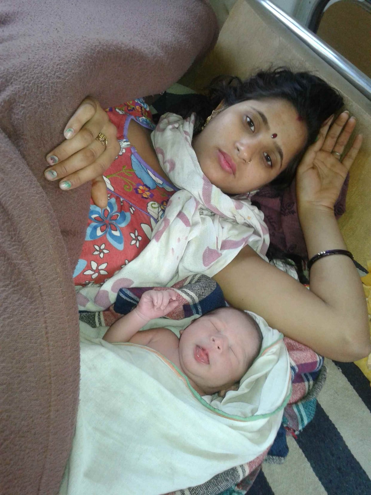 hospital giving Incentive money on the birth of daughters