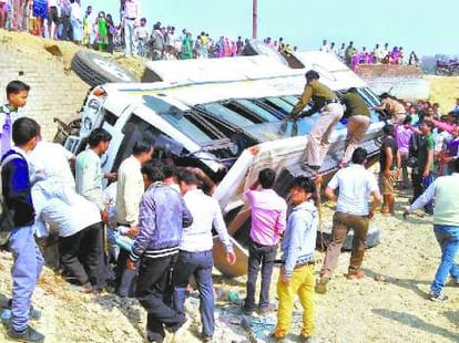 accident in bahraich.
