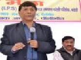 'Better Future Saving essential '
