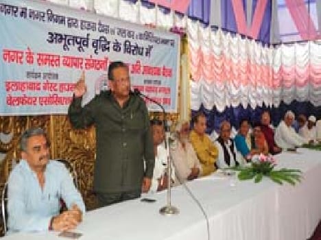 allahabad news