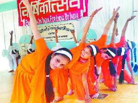 awarded the meritorious students 