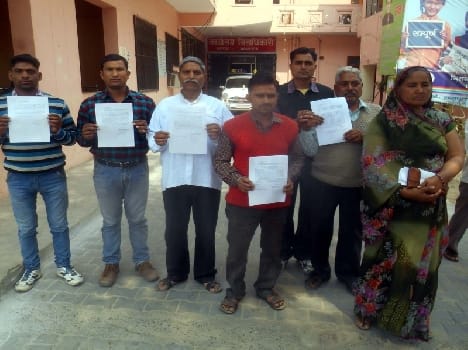 Salary not issuing a memorandum submitted to the DM