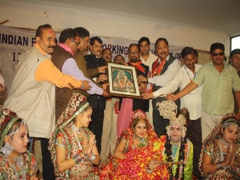 journalist's meeting in mathura