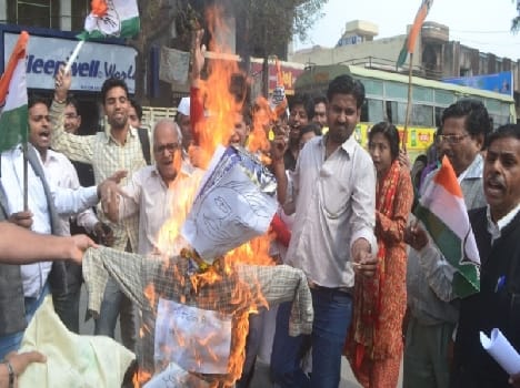 MP is not burnt effigies of promise