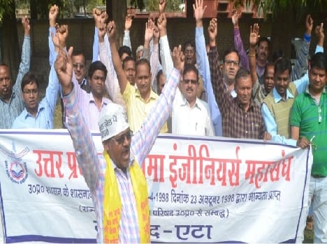 Diploma Engineers will be on strike from March