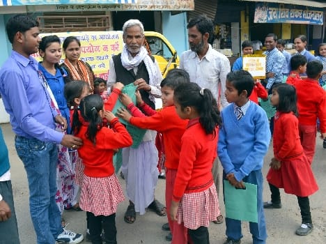 The children planted anti polythene awareness camp