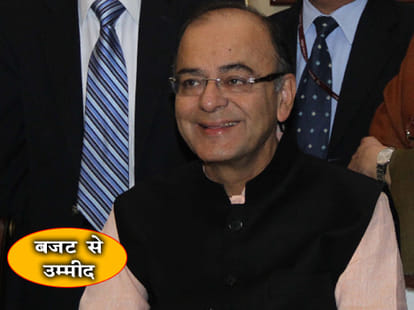 comments of experts on union budget 2016 presented by arun jaitley