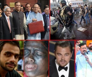 News round up of day 2916