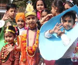 special velladiction of punjab university rose festival