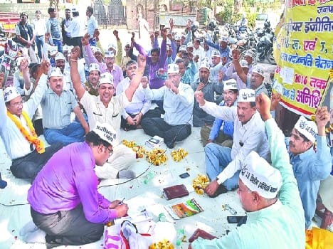 engineers demonstrated at ADA gate