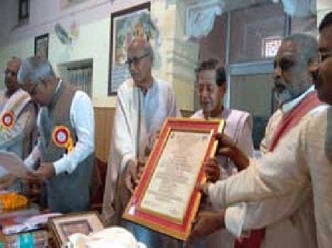 BHU prof. Pradyot the Lifetime Achievement Award