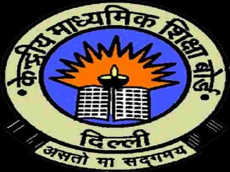 Showing jaat reservation riots effect on cbse examinee