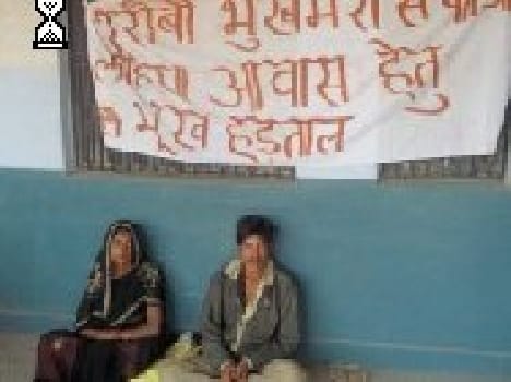 Hunger strike for the IAY