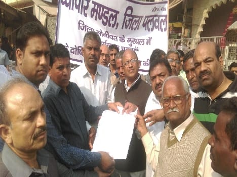 there is dispute between 35 biradari