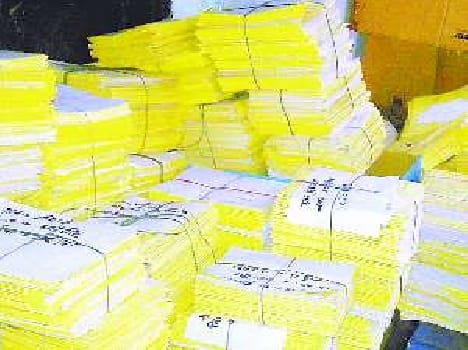 cards were not distributed