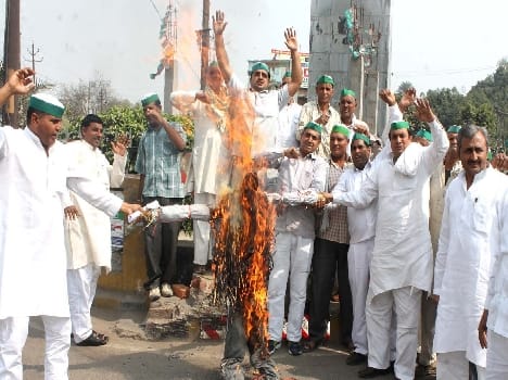 BKU workers perform.  