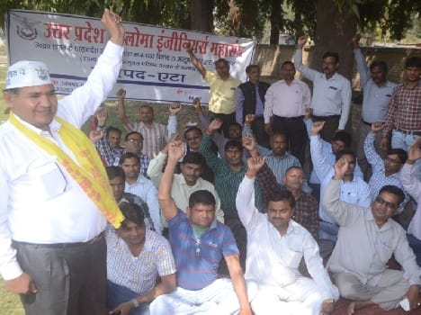 Diploma engineer on an indefinite strike from today