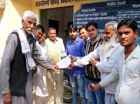 Shahjahanpur district offer new shock Usawan