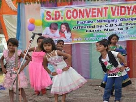 People were fascinated to see the cultural program