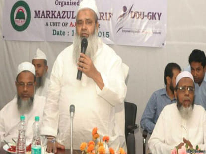 BJP will not come to power in Assam