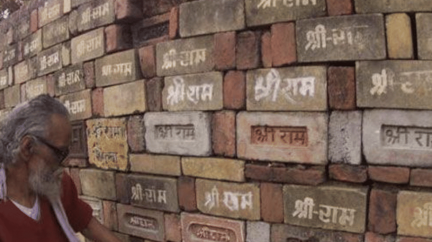 Ayodhya reaches three truck stones for construction of Ram temple