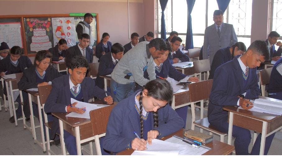 jee main exam paper released