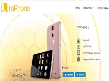 Kerala Mango smartphone brand promoters arrested on day of launch