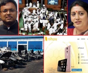 News round up of day 010316