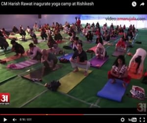 international yoga festival first day video.