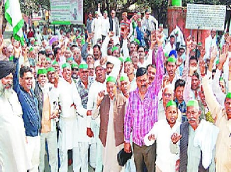 Lump sum payment of cane price
