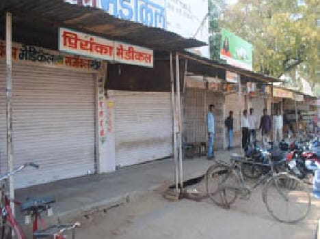 medicel store strike