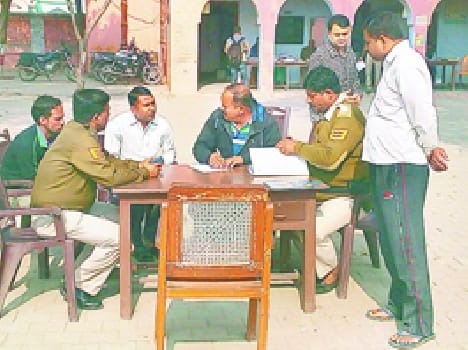 Escaped in Himachal Jinjana of Crime Branch
