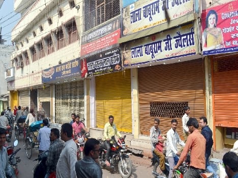 Bullion establishments were hanging locks