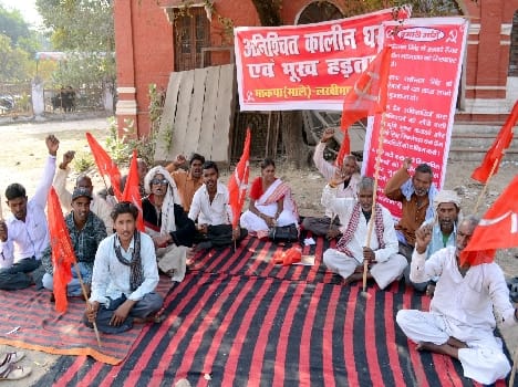 Encompass demanding arrest of the killers