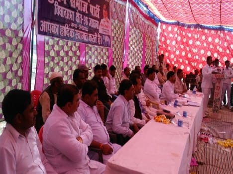 BSP will form government in the state: Chittor