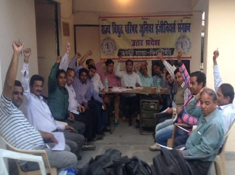 Je Electricity Department will also strike