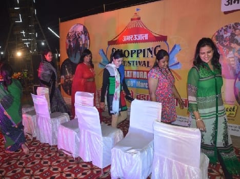 amar ujala shoping festival in mathura