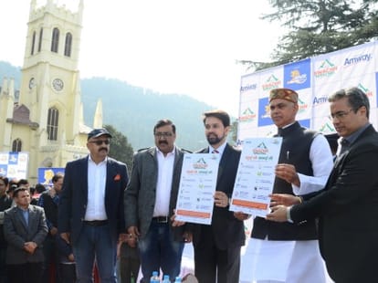 t20 world cup free match Passes for five thousands people: bcci