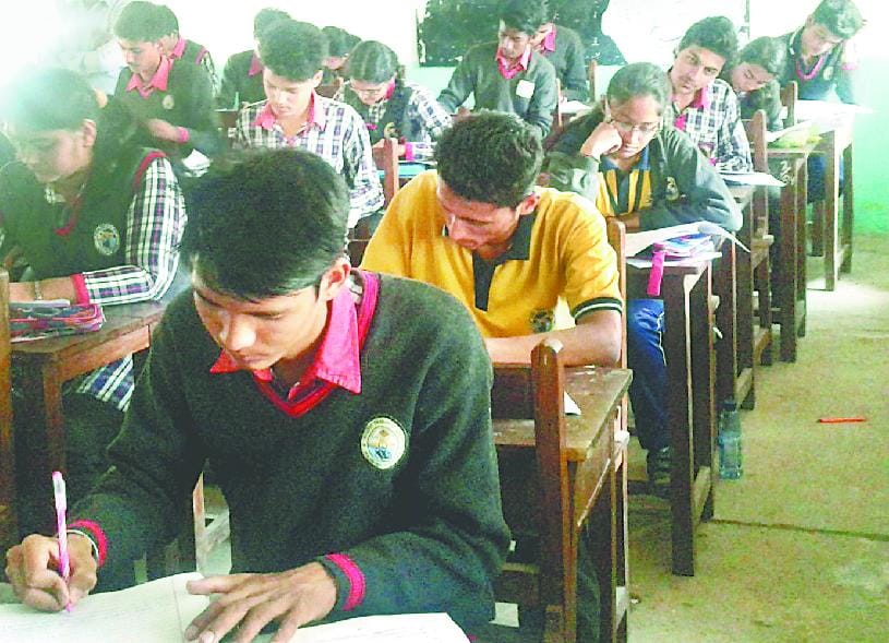 Sainik School Ghorakhal entrance exam date declared
