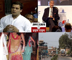 news roundup 02 03 2016