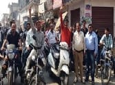 Was closed for second day Bullion business district